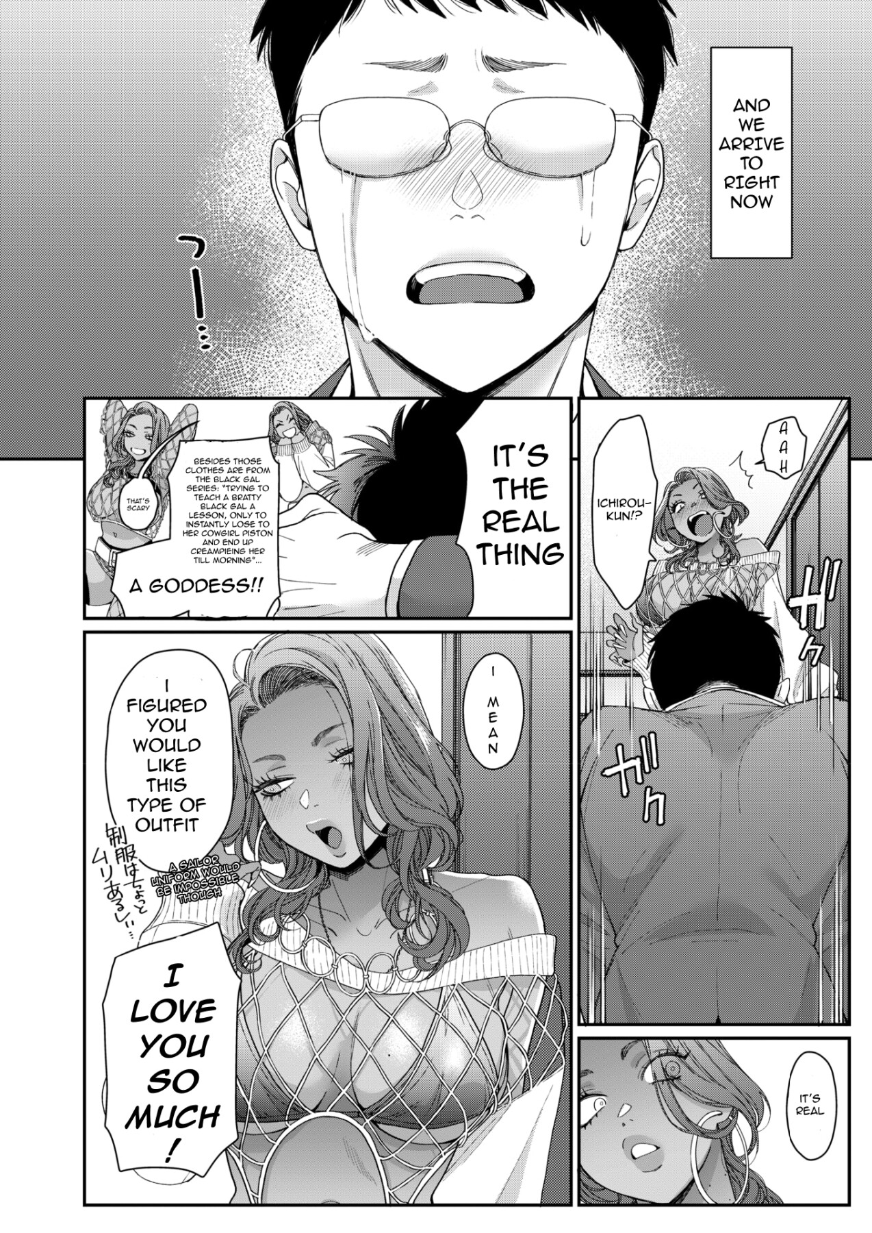 Hentai Manga Comic-Niihama Yui Husband Exclusive Re-debut-Read-8